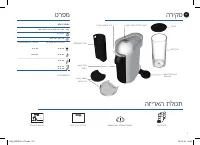 Страница 211