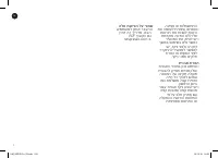 Страница 212