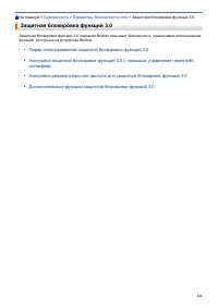 Страница 126