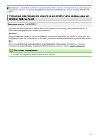 Страница 182