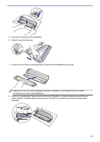 Страница 278
