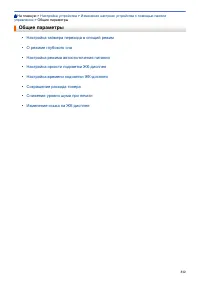 Страница 317