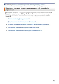 Страница 347