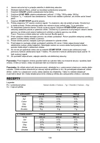 Страница 109
