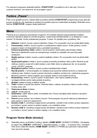 Страница 117