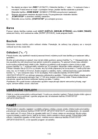 Страница 118