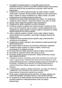 Страница 126