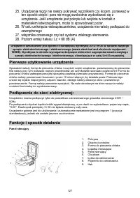 Страница 127