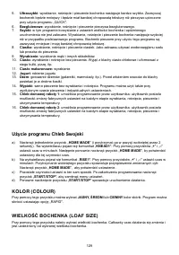 Страница 129