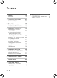 Страница 100