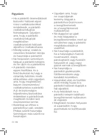 Страница 102