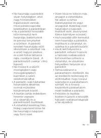 Страница 103