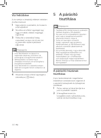 Страница 108