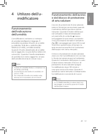 Страница 119