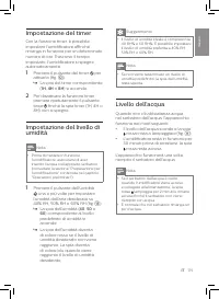 Страница 121