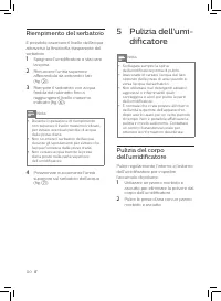 Страница 122