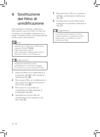 Страница 124