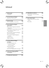 Страница 141