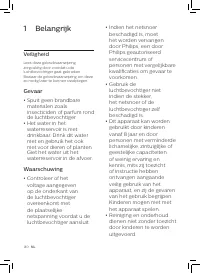 Страница 142