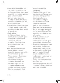 Страница 144