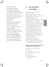 Страница 145