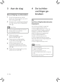 Страница 146