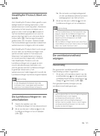 Страница 147