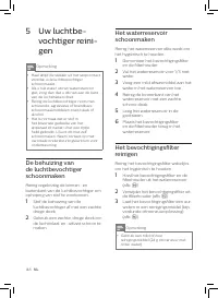 Страница 150