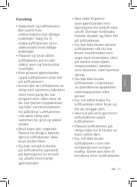 Страница 157