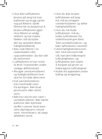 Страница 158