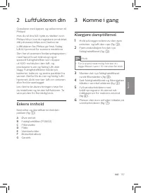 Страница 159