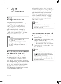 Страница 160