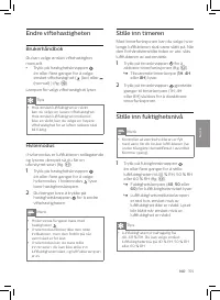 Страница 161