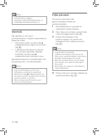 Страница 162