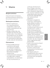 Страница 169