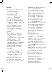 Страница 170