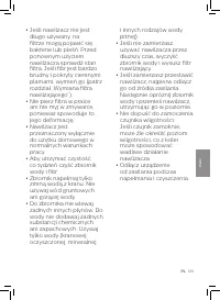 Страница 171