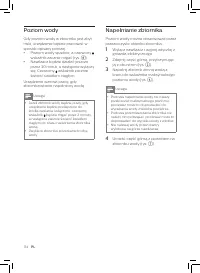 Страница 176