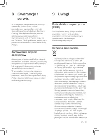 Страница 181