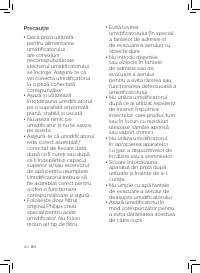 Страница 184