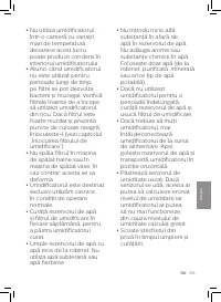 Страница 185