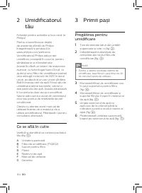 Страница 186