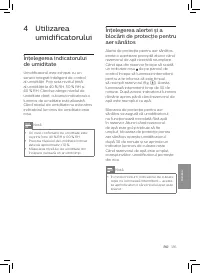 Страница 187