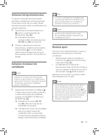 Страница 189