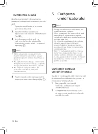 Страница 190