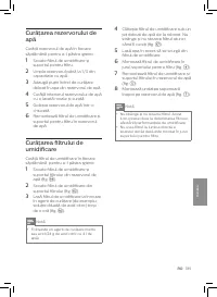 Страница 191