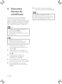 Страница 192