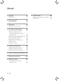 Страница 212