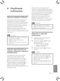 Страница 217