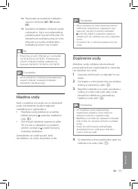 Страница 219